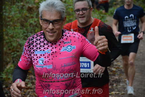 Les Foulees du Dragon 2025/FDRAGON_2025_07632.JPG